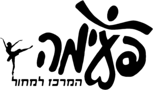 LOGO CLEAN black