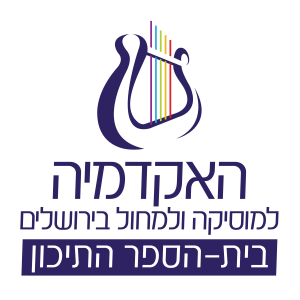 לוגו-תיכון-שקוף
