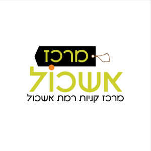 לוגו רמת אשכול