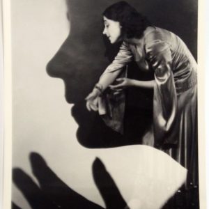 הורדה - Anat Ganan