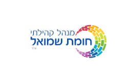 הר חומה