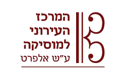 לוגו מחלקת מחול