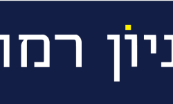 לוגו קניון רמות