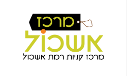 לוגו רמת אשכול