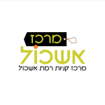 לוגו רמת אשכול