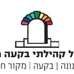 מינהל בקעה רבתי
