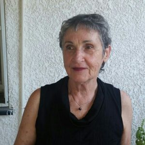 עין יה