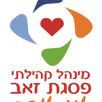 פסגת זאב