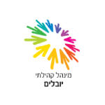 קריית יובל
